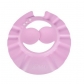 Продукт Sevi baby - Бебешка козирка за баня - 1 - BG Hlapeta